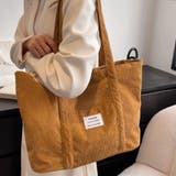 コーデュロイ トートバッグ 大容量カバン | Miniministore | 詳細画像9