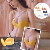 ノンワイヤー ブラジャー 単品 | Miniministore | 詳細画像1