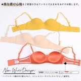 ノンワイヤー ブラジャー 単品 | Miniministore | 詳細画像4