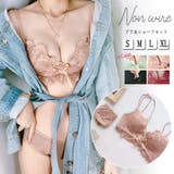 ブラジャー ショーツ セットアップ | Miniministore | 詳細画像1