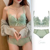 ミントグリーン | ブラジャー ショーツ セットアップ | Miniministore