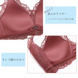 花柄レース ブラショーツセット レディース | Miniministore | 詳細画像8