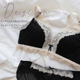 ノンワイヤー ブラジャー&ショーツセット | Miniministore | 詳細画像14