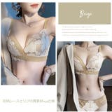 セクシーランジェリーセット 韓国 下着 | Miniministore | 詳細画像8 