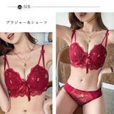 花柄刺しゅう レース ランジェリーセット | Miniministore | 詳細画像16 
