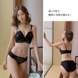 花柄刺しゅう レース ランジェリーセット | Miniministore | 詳細画像6