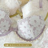 花柄刺しゅう レース ランジェリーセット | Miniministore | 詳細画像18 