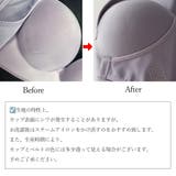 ストラップレスブラ盛れるずれない落ちない | Miniministore | 詳細画像16