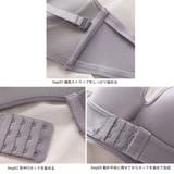 ストラップレスブラ盛れるずれない落ちない | Miniministore | 詳細画像17