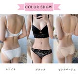 セクシーランジェリーセットレース刺しゅう | Miniministore | 詳細画像2 