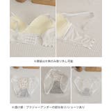 セクシーランジェリーセット ノンワイヤー | Miniministore | 詳細画像20 