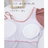 バックリボンワンショルモノキニパレオ付き | Miniministore | 詳細画像25