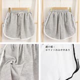 韓国ショートパンツ レディース スポーツ | Miniministore | 詳細画像3 