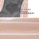 お得4枚セット ショーツ レディース | Miniministore | 詳細画像4 