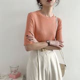 5分袖リブニット夏服トップス レディース | Miniministore | 詳細画像11 