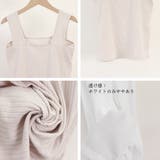 ブラ紐隠しインナー リブタンクトップ無地 | Miniministore | 詳細画像4 