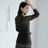 ブラ紐隠しインナー リブタンクトップ無地 | Miniministore | 詳細画像6 