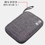 大容量 ガジェットポーチ 薄型 整理整頓 | Miniministore | 詳細画像12