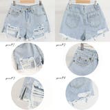 デニムショートパンツ ダメージレディース | Miniministore | 詳細画像3