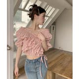 フリルブラウス シャーリングブラウス半袖 | Miniministore | 詳細画像13