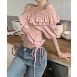 フリルブラウス シャーリングブラウス半袖 | Miniministore | 詳細画像14