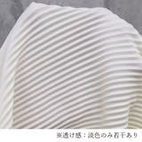 アコーディオンプリーツルーズワイドパンツ | Miniministore | 詳細画像40