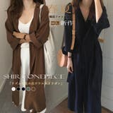 シャツワンピース レディース 長袖 カーデ | Miniministore | 詳細画像1