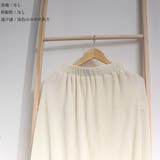 プリーツスカート マキシ丈レディース春夏 | Miniministore | 詳細画像3