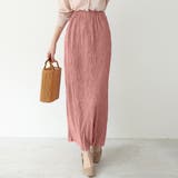 プリーツスカート マキシ丈レディース春夏 | Miniministore | 詳細画像9