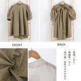 リボンタイブラウス レディース きれいめ オフィスカジュアル | Miniministore | 詳細画像4