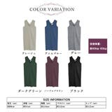 ワンピース ジャンパースカートレディース | Miniministore | 詳細画像2