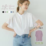 フレアー袖ブラウス バンドカラー 半袖夏 | Miniministore | 詳細画像1 