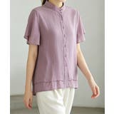 フレアー袖ブラウス バンドカラー 半袖夏 | Miniministore | 詳細画像19 