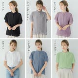 フレアー袖ブラウス バンドカラー 半袖夏 | Miniministore | 詳細画像2 