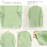 フレアー袖ブラウス バンドカラー 半袖夏 | Miniministore | 詳細画像4 