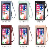 スマホショルダー 財布付き スマホポーチ | Miniministore | 詳細画像2
