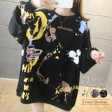ロゴプリント トレーナー 長袖スウェット | Miniministore | 詳細画像1