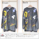 ロゴプリント トレーナー 長袖スウェット | Miniministore | 詳細画像3
