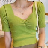 グリーン | Vネック ニットトップス レディース | Miniministore