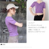Vネック ニットトップス レディース | Miniministore | 詳細画像18
