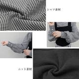 ニットキャミソール ブラウス2点セット レディース | Miniministore | 詳細画像14 