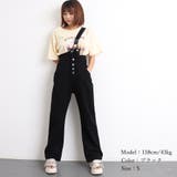 ワンショルダー サロペットデニムパンツ | Miniministore | 詳細画像13