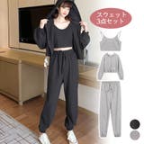 スウェット 3点セット レディース韓国 | Miniministore | 詳細画像1