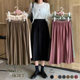 プリーツスカート ハイウエスト 着やせ | Miniministore | 詳細画像1