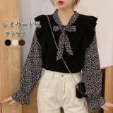 ドッキングブラウス ニットトップス春秋冬 | Miniministore | 詳細画像1
