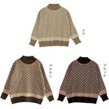 配色ダイス柄ニットトップスハイネック | Miniministore | 詳細画像2