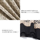 配色ダイス柄ニットトップスハイネック | Miniministore | 詳細画像4