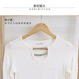 ネックレス風 Tシャツ レディース 長袖 | Miniministore | 詳細画像13