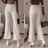 美脚 セミフレアパンツ レディース 韓国 オフィスカジュアル | Miniministore | 詳細画像10 