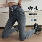 ハイウエスト スキニーデニムパンツ 韓国 | Miniministore | 詳細画像1